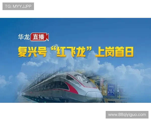 东方卫视华龙直播精彩节目实时在线观看